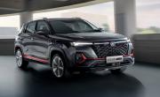 CHANGAN CS35 Plus
